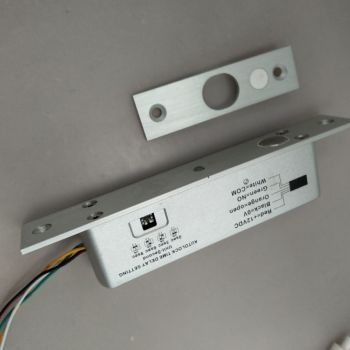 OUTLET: Süllyesztve szerelhető csapzár - Fail-safe - áramszünet esetén nyitott - 12V DC - visszajelzéssel - időzítéssel - LED